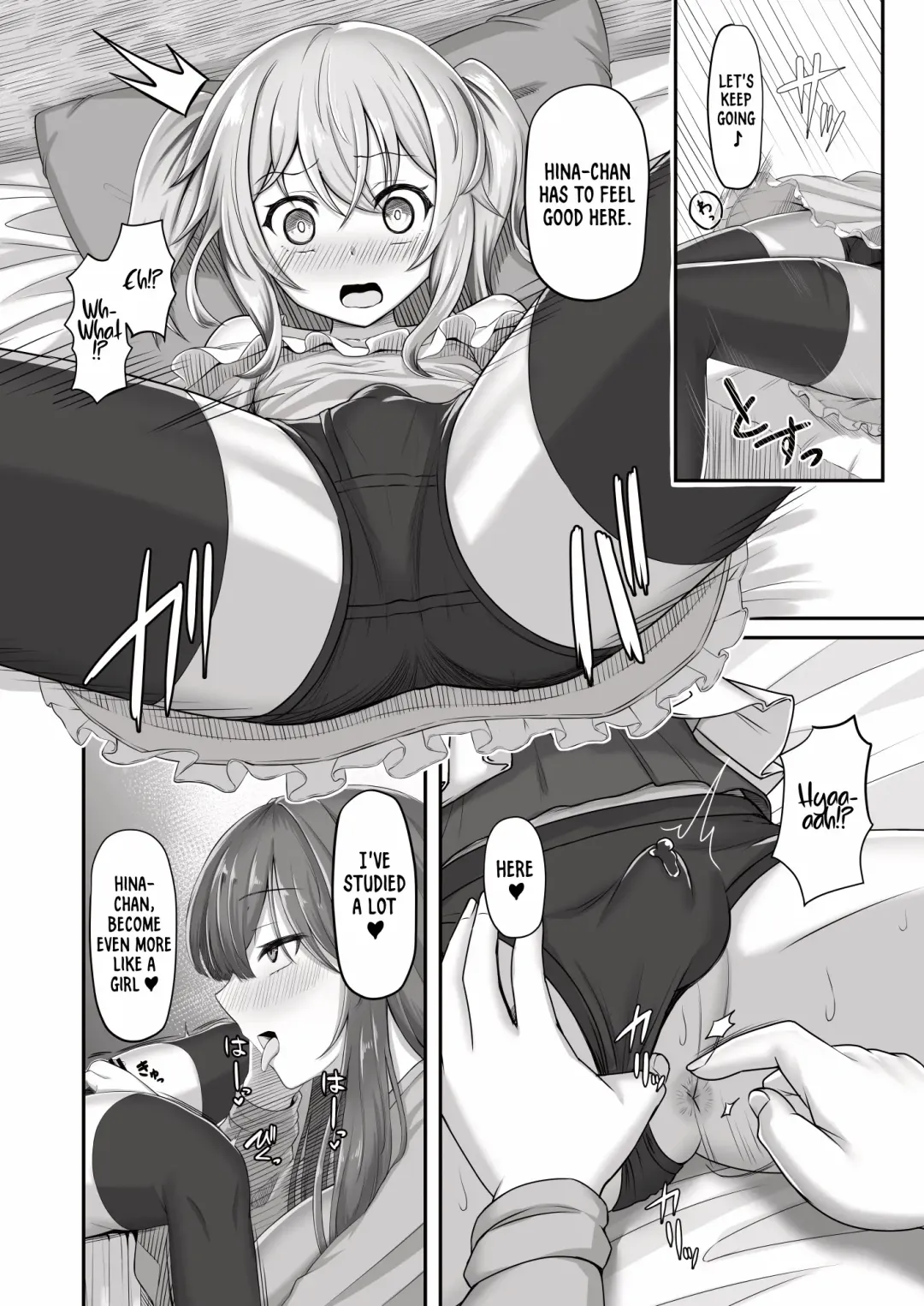 [Youkan] Onee-san to Josou Shota | Onee-san and Cross-dressing Shota Fhentai - Page 16