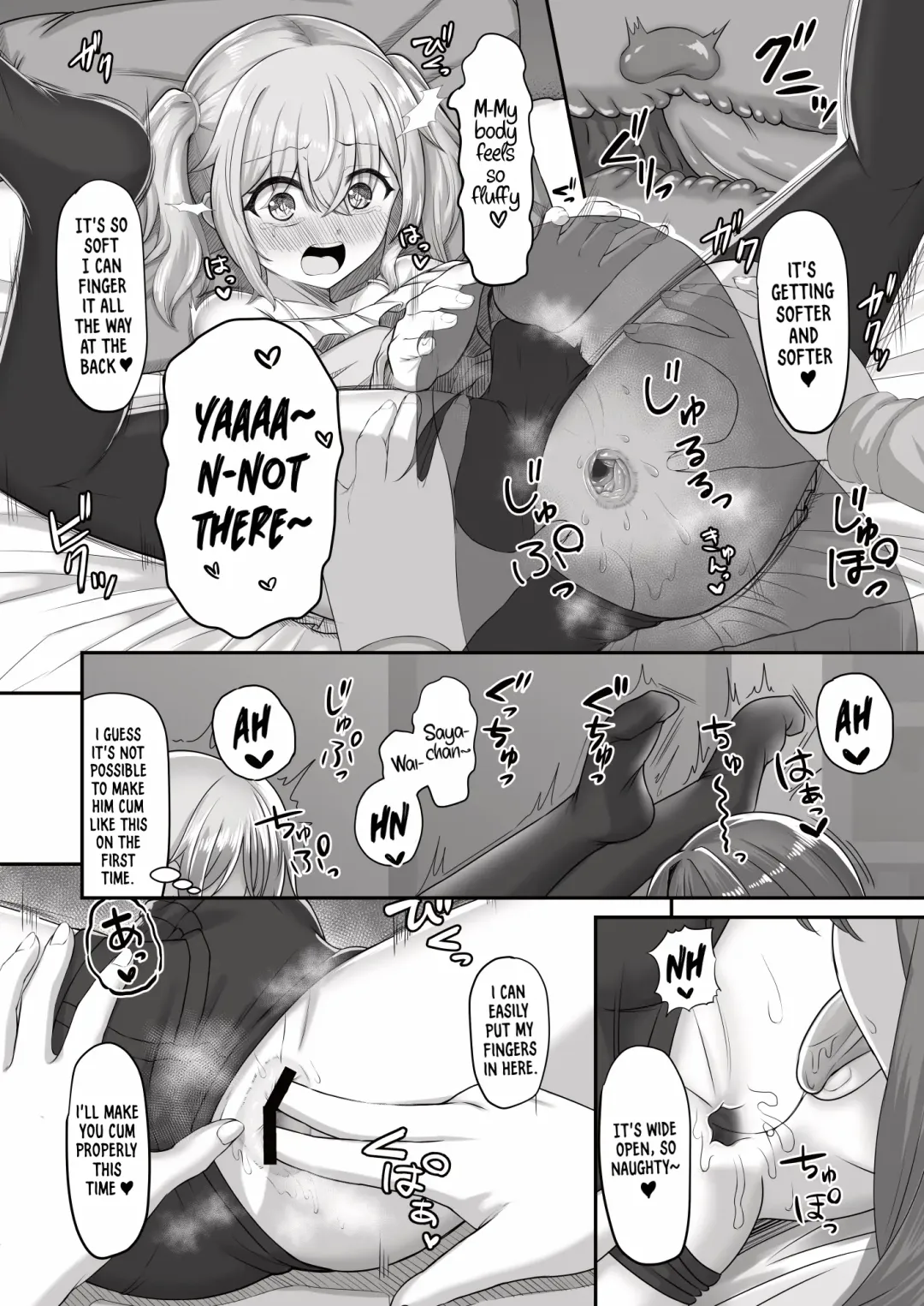 [Youkan] Onee-san to Josou Shota | Onee-san and Cross-dressing Shota Fhentai - Page 18