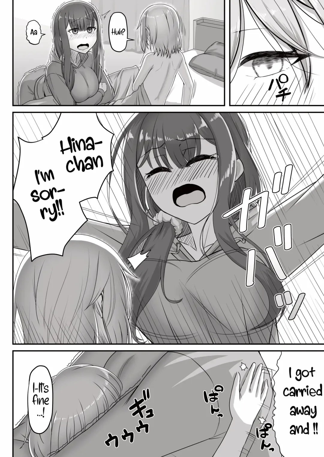 [Youkan] Onee-san to Josou Shota | Onee-san and Cross-dressing Shota Fhentai - Page 22