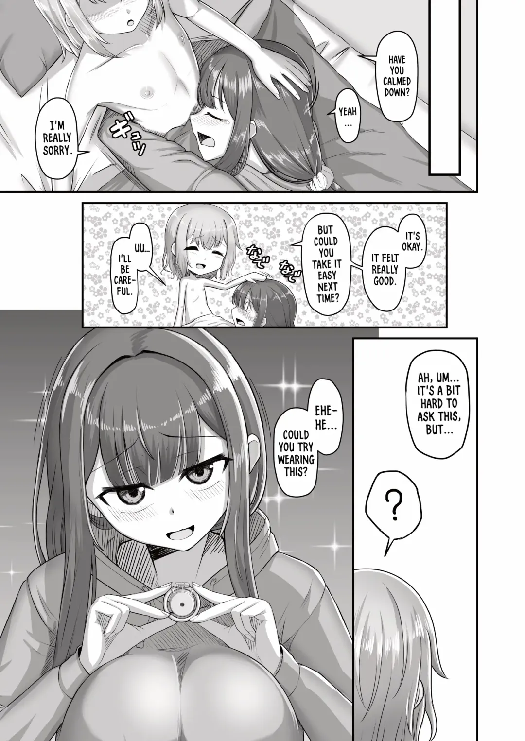 [Youkan] Onee-san to Josou Shota | Onee-san and Cross-dressing Shota Fhentai - Page 23