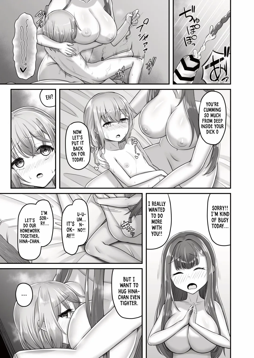[Youkan] Onee-san to Josou Shota | Onee-san and Cross-dressing Shota Fhentai - Page 27