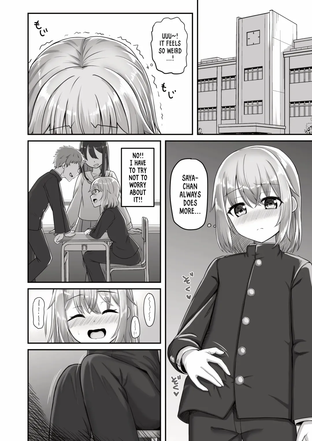 [Youkan] Onee-san to Josou Shota | Onee-san and Cross-dressing Shota Fhentai - Page 28