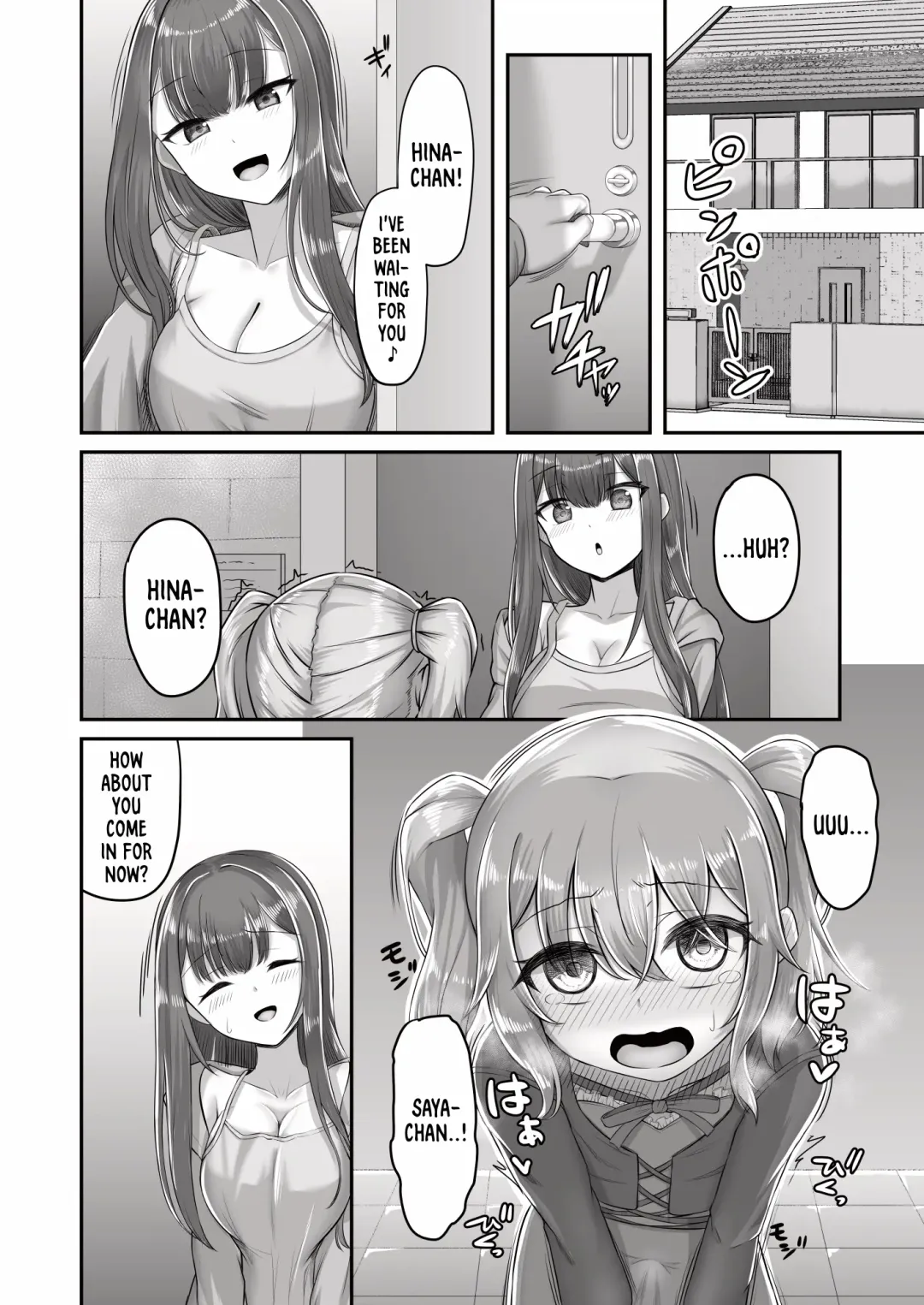 [Youkan] Onee-san to Josou Shota | Onee-san and Cross-dressing Shota Fhentai - Page 32