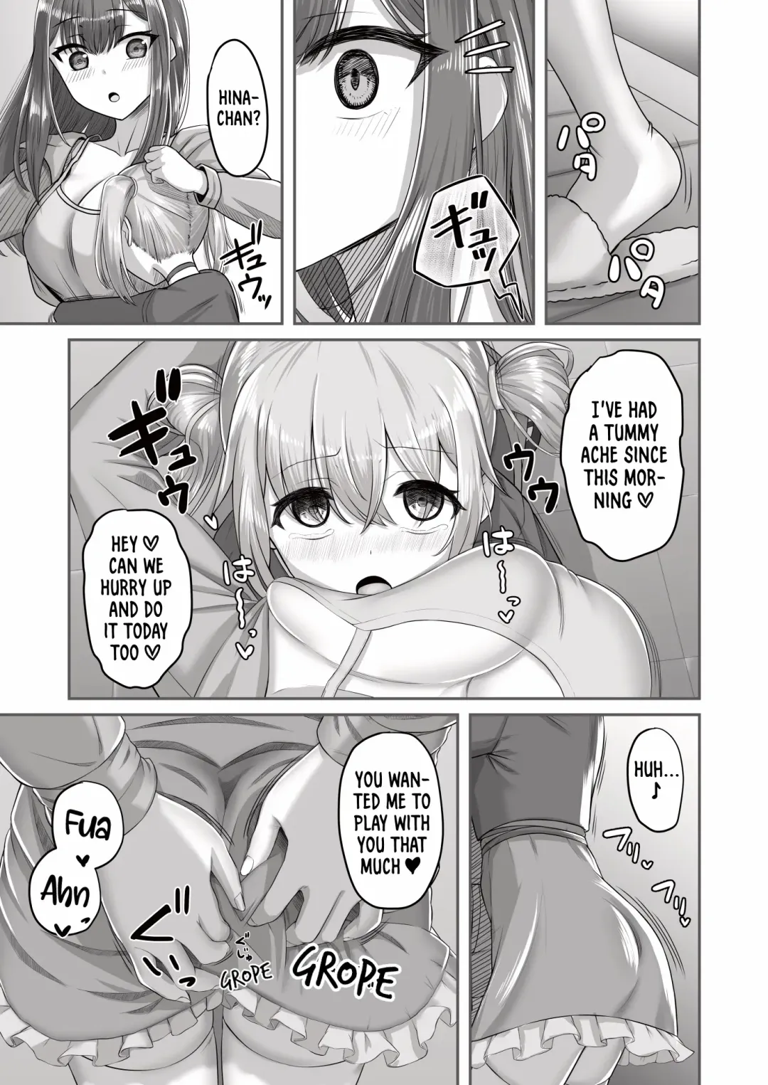 [Youkan] Onee-san to Josou Shota | Onee-san and Cross-dressing Shota Fhentai - Page 33
