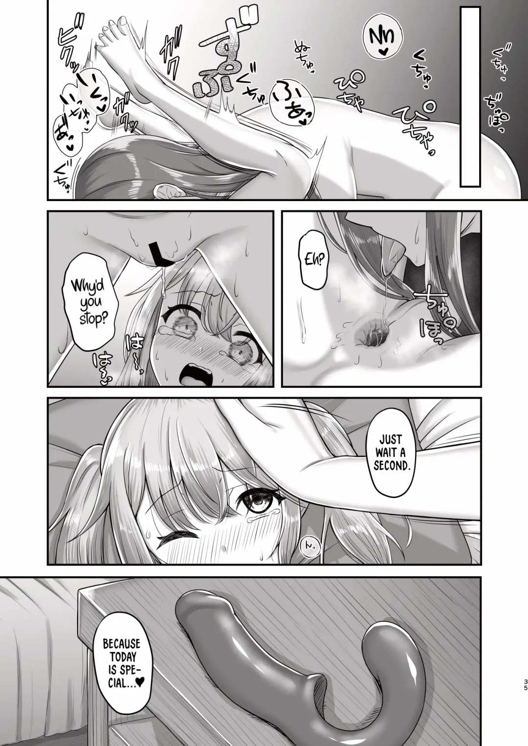 [Youkan] Onee-san to Josou Shota | Onee-san and Cross-dressing Shota Fhentai - Page 35