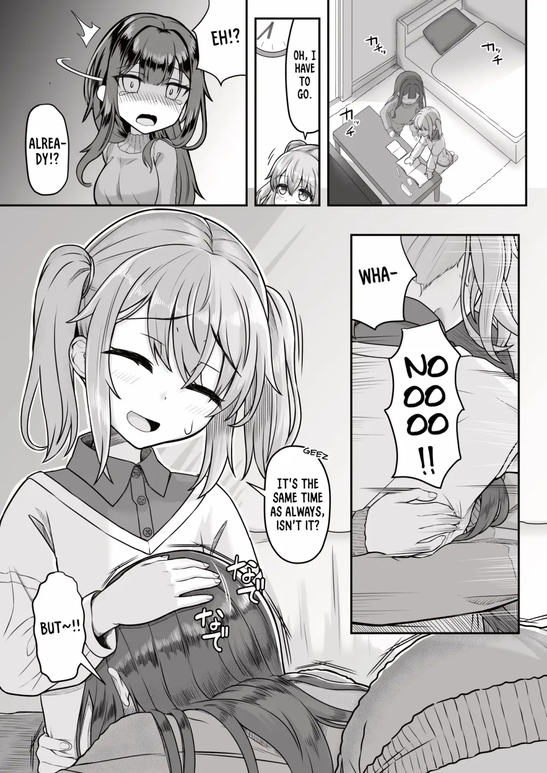 [Youkan] Onee-san to Josou Shota | Onee-san and Cross-dressing Shota Fhentai - Page 5