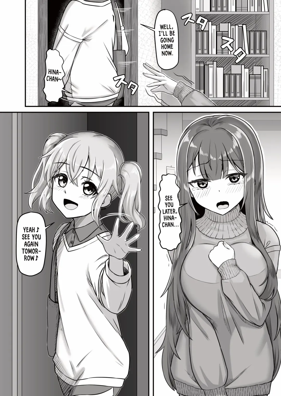 [Youkan] Onee-san to Josou Shota | Onee-san and Cross-dressing Shota Fhentai - Page 6