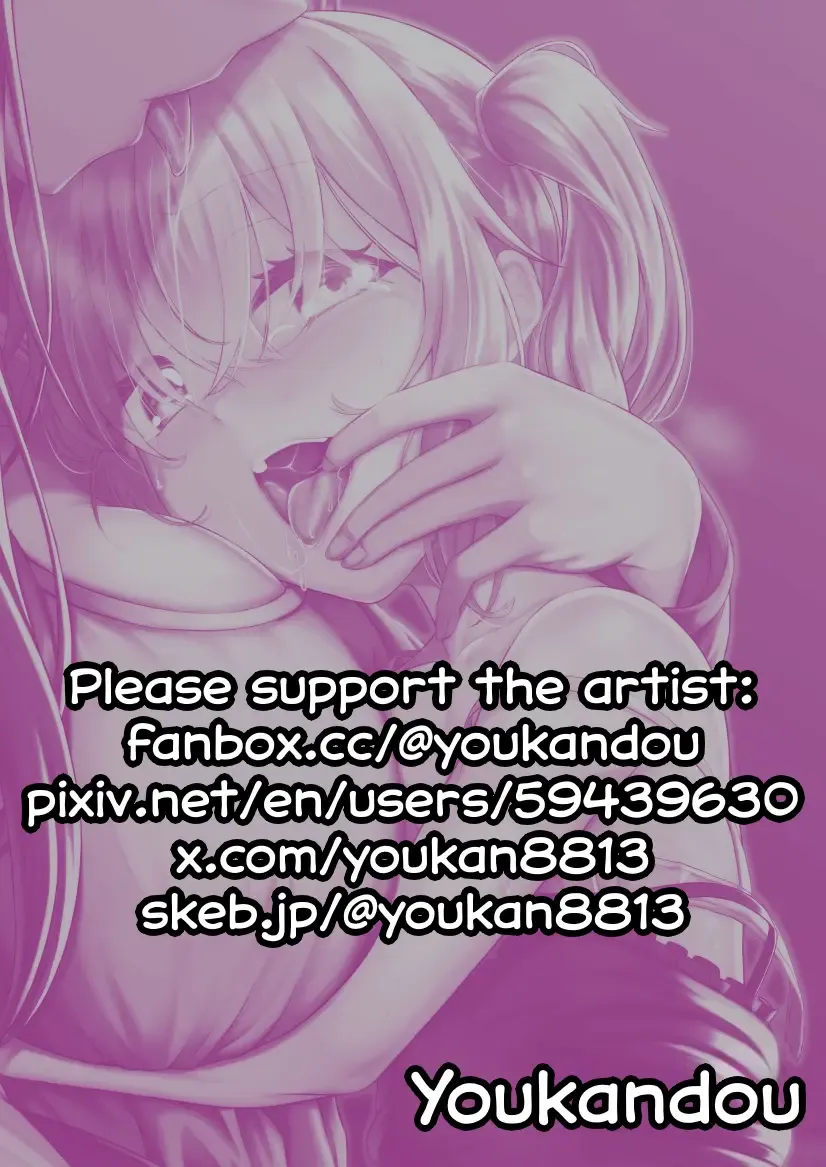 [Youkan] Onee-san to Josou Shota | Onee-san and Cross-dressing Shota Fhentai - Page 67