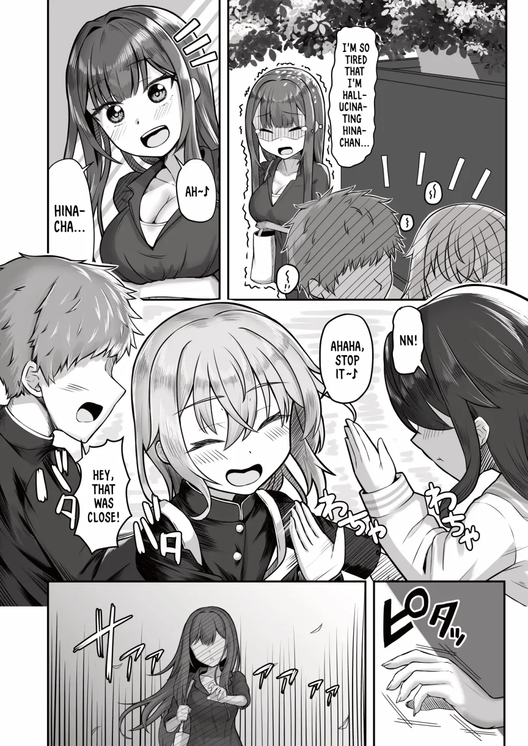 [Youkan] Onee-san to Josou Shota | Onee-san and Cross-dressing Shota Fhentai - Page 9