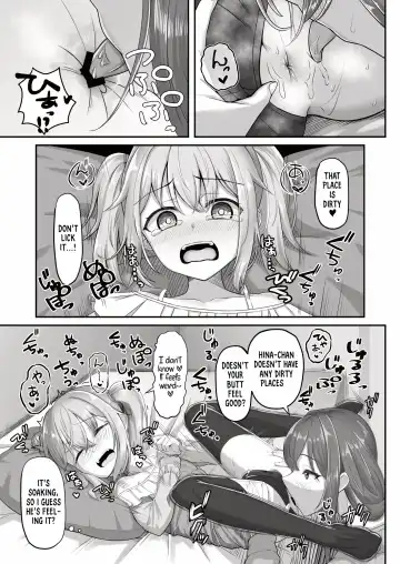 [Youkan] Onee-san to Josou Shota | Onee-san and Cross-dressing Shota Fhentai - Page 17