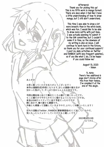 [Youkan] Onee-san to Josou Shota | Onee-san and Cross-dressing Shota Fhentai - Page 53