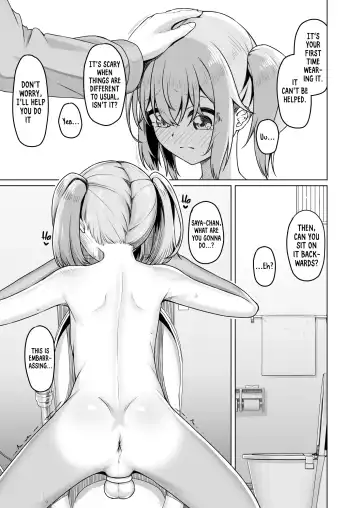 [Youkan] Onee-san to Josou Shota | Onee-san and Cross-dressing Shota Fhentai - Page 57