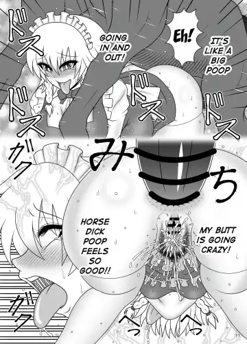 [Sudou] Uma Chinpo Gohoushi Sakuya | Horse Cock Maid Sakuya Fhentai - Page 11