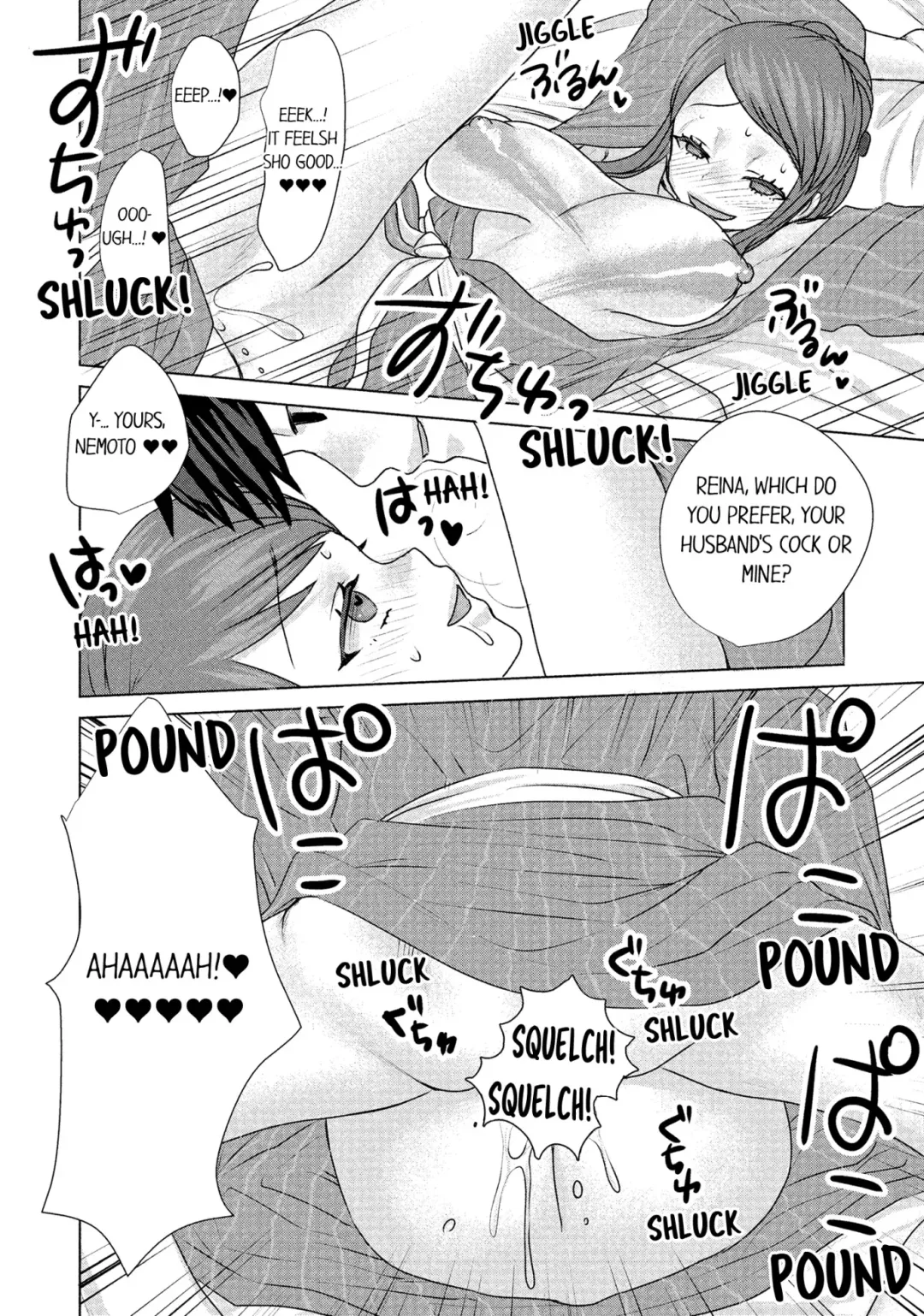 Hitozuma Yukemuri NTR Anthology Comic | NTR in the Hot Springs Fhentai - Page 11