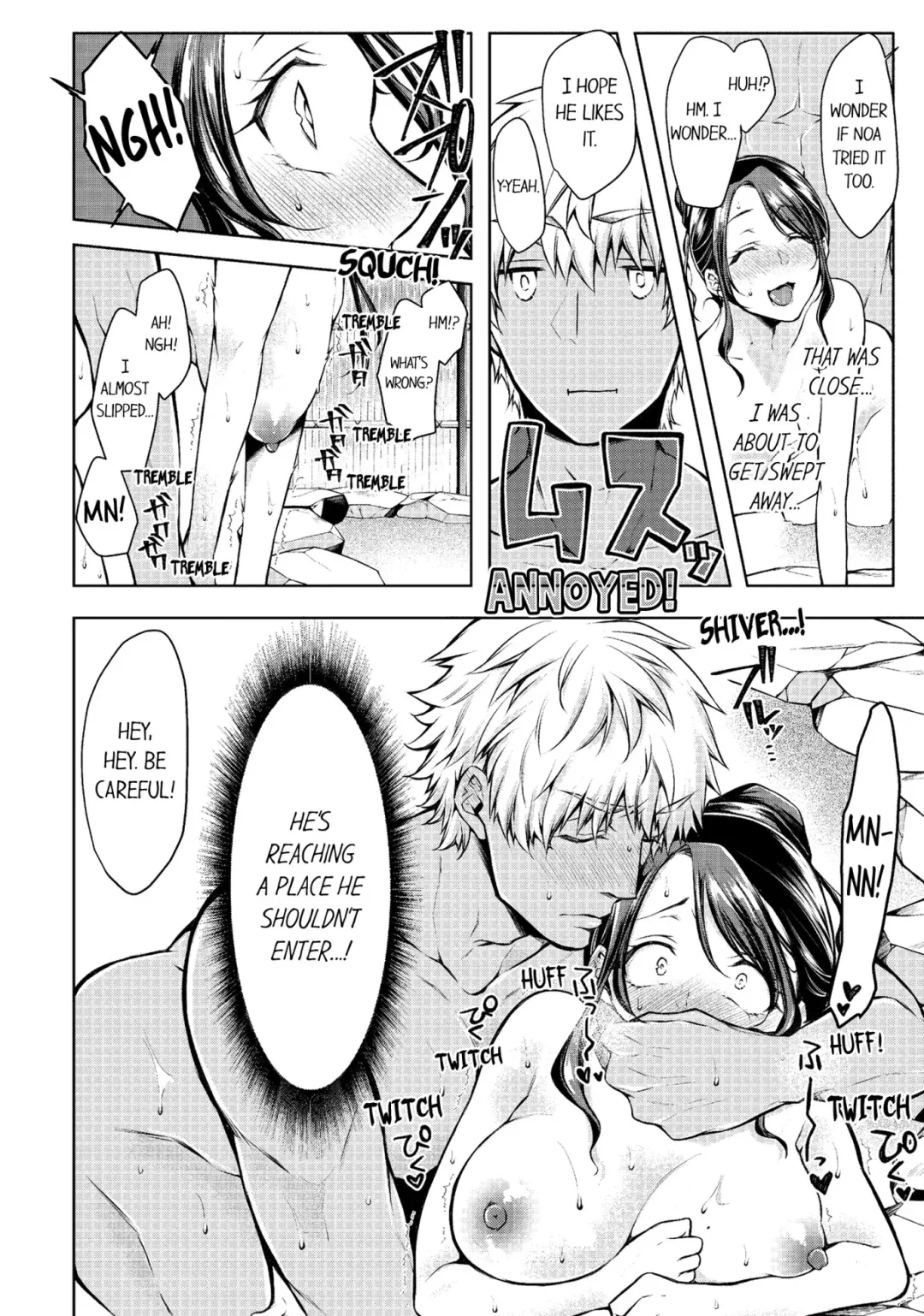 Hitozuma Yukemuri NTR Anthology Comic | NTR in the Hot Springs Fhentai - Page 123