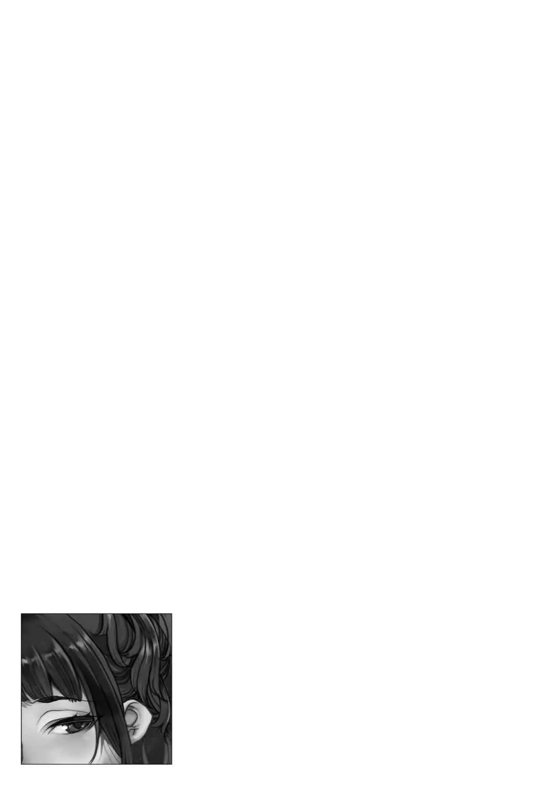 Hitozuma Yukemuri NTR Anthology Comic | NTR in the Hot Springs Fhentai - Page 24