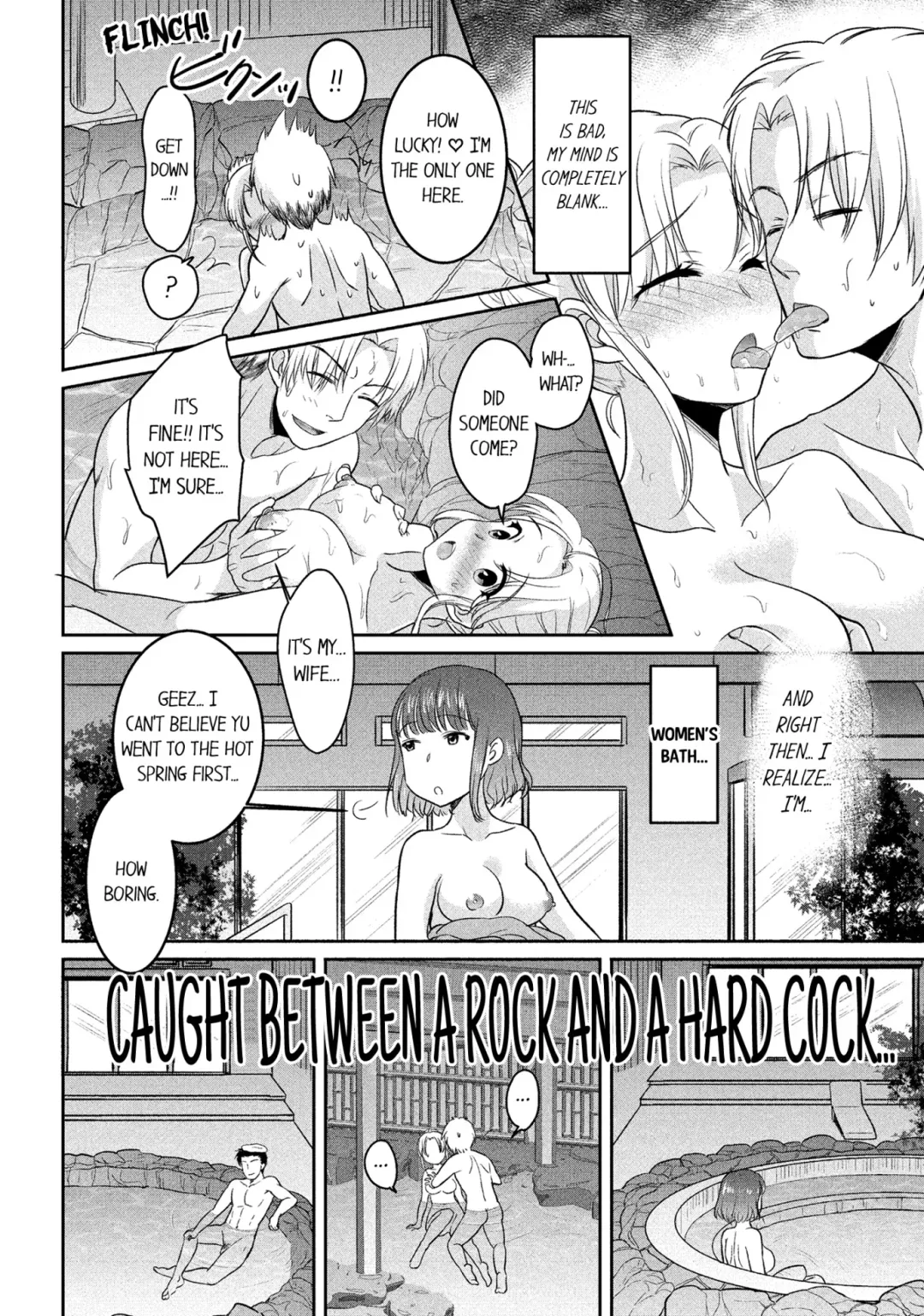 Hitozuma Yukemuri NTR Anthology Comic | NTR in the Hot Springs Fhentai - Page 39