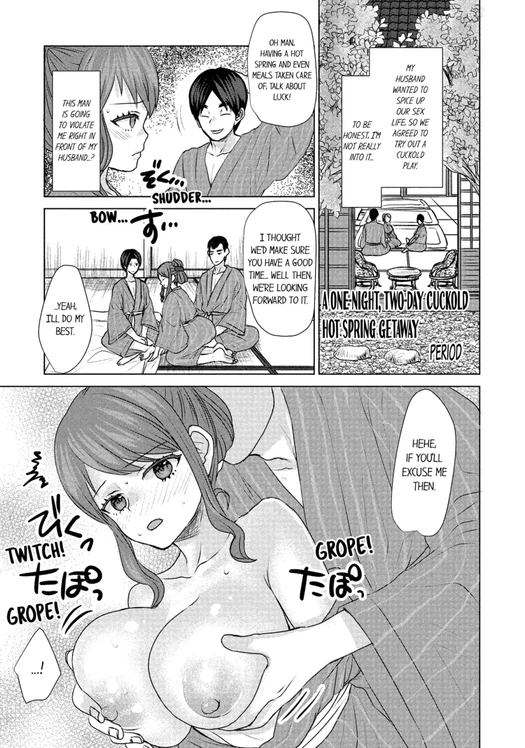 Hitozuma Yukemuri NTR Anthology Comic | NTR in the Hot Springs Fhentai - Page 4