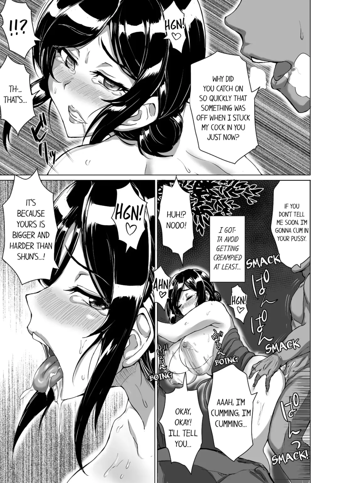 Hitozuma Yukemuri NTR Anthology Comic | NTR in the Hot Springs Fhentai - Page 52