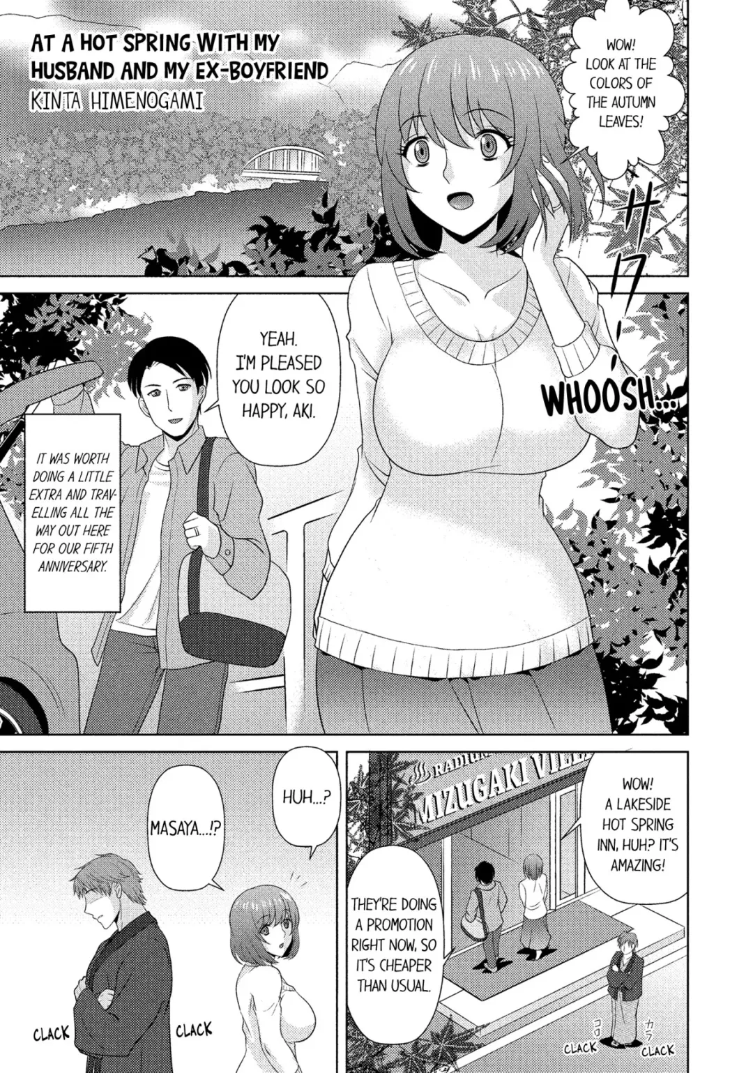 Hitozuma Yukemuri NTR Anthology Comic | NTR in the Hot Springs Fhentai - Page 68