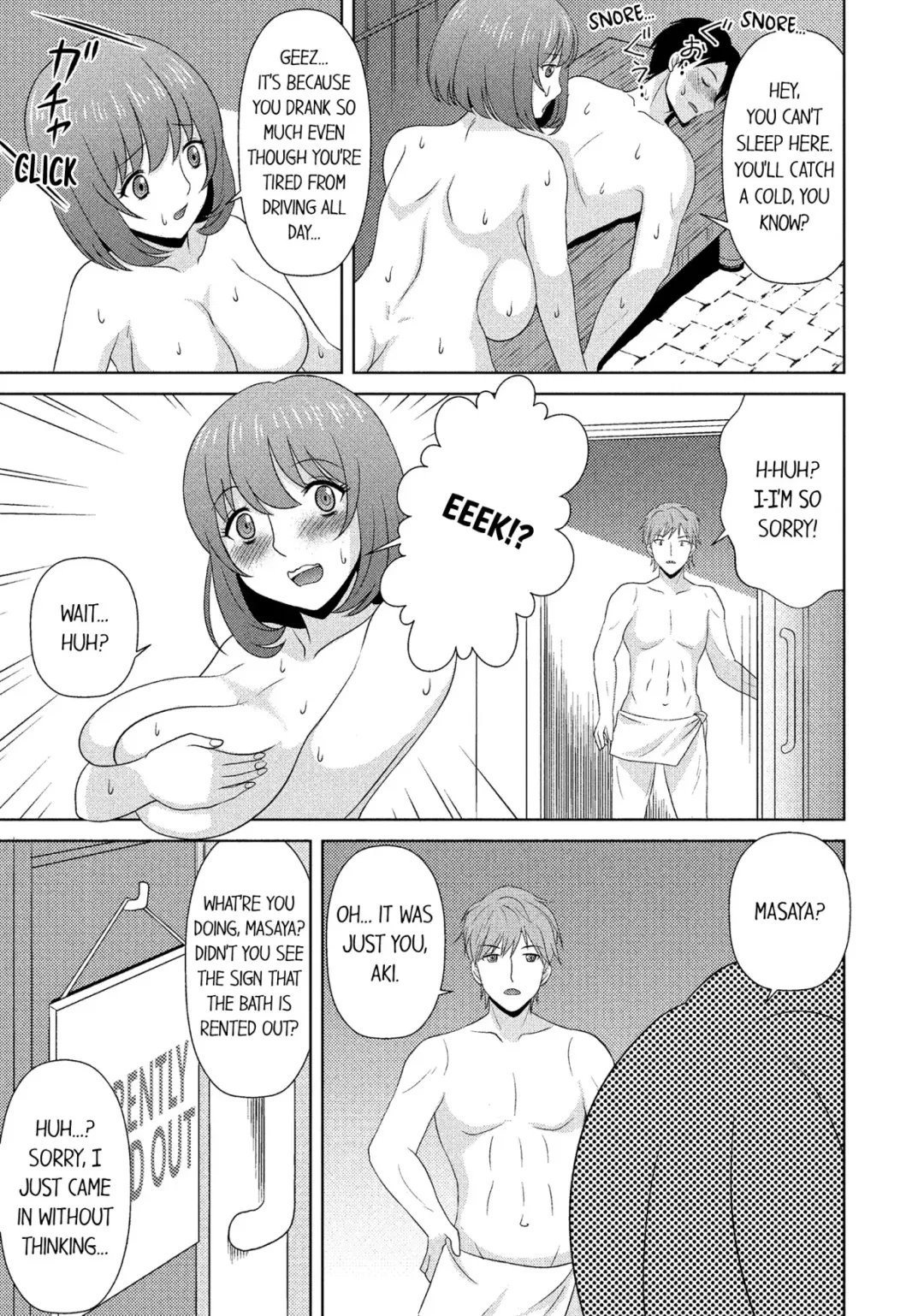 Hitozuma Yukemuri NTR Anthology Comic | NTR in the Hot Springs Fhentai - Page 72