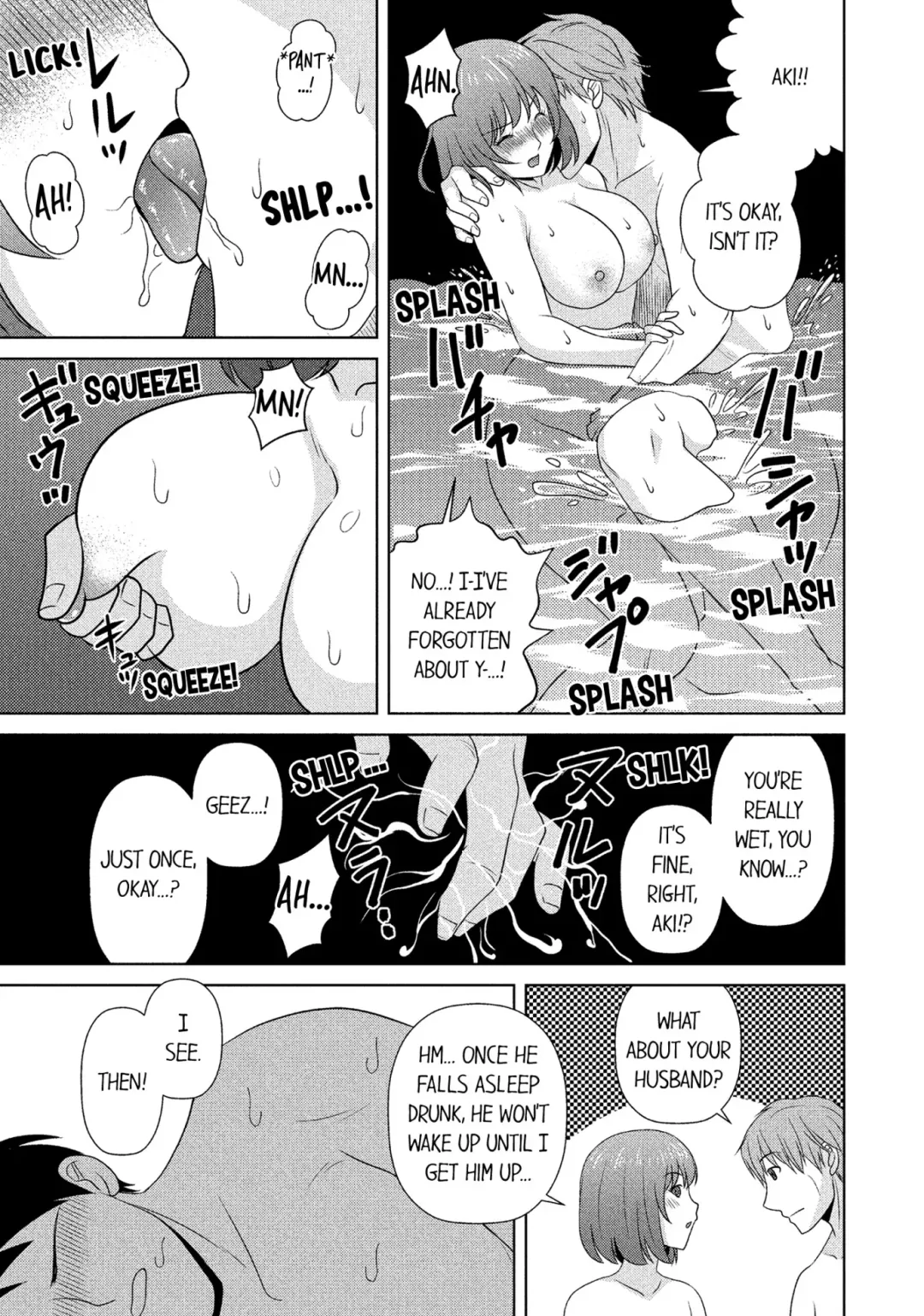 Hitozuma Yukemuri NTR Anthology Comic | NTR in the Hot Springs Fhentai - Page 76