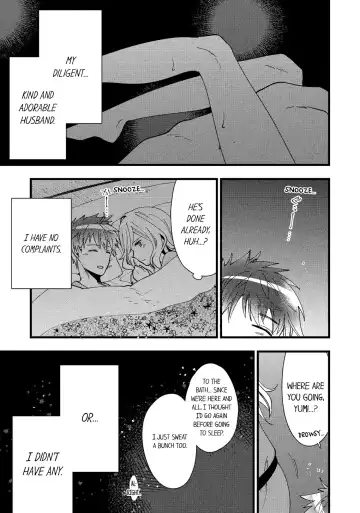 Hitozuma Yukemuri NTR Anthology Comic | NTR in the Hot Springs Fhentai - Page 106