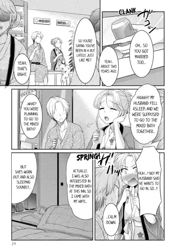 Hitozuma Yukemuri NTR Anthology Comic | NTR in the Hot Springs Fhentai - Page 30