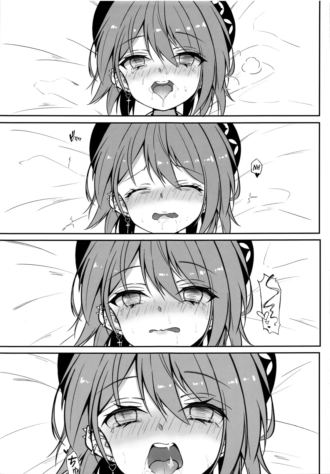 [Koharu] ALL I NEED Fhentai - Page 8