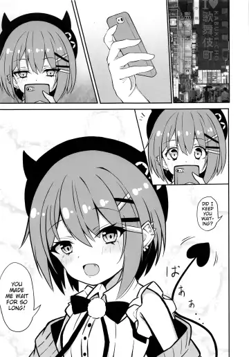 [Koharu] ALL I NEED Fhentai - Page 4