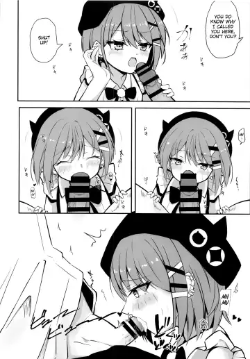 [Koharu] ALL I NEED Fhentai - Page 5