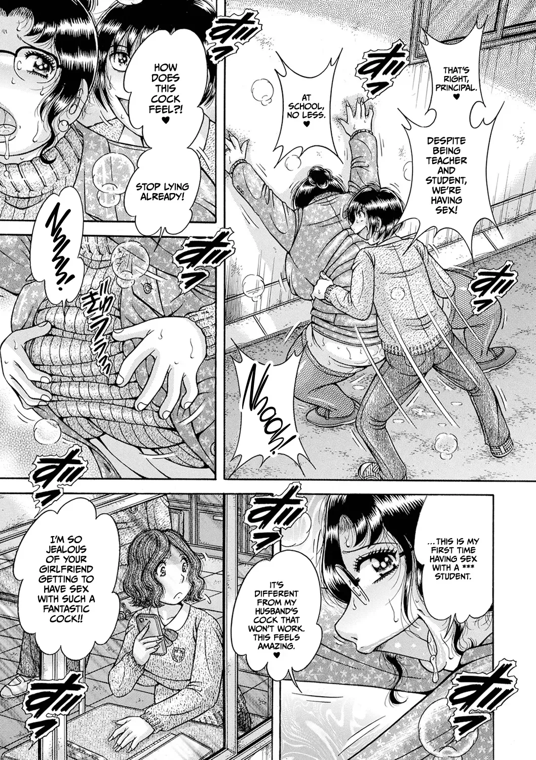 [Umino Sachi] Gakkou...  | School... Fhentai - Page 11