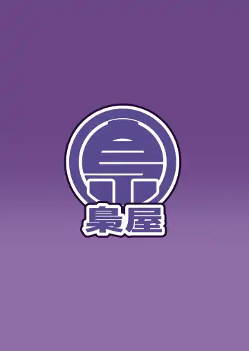 [Fukurou] Boku no Machi no Jingai Kitan ~ Yuurei-san-hen ~ Fhentai - Page 24