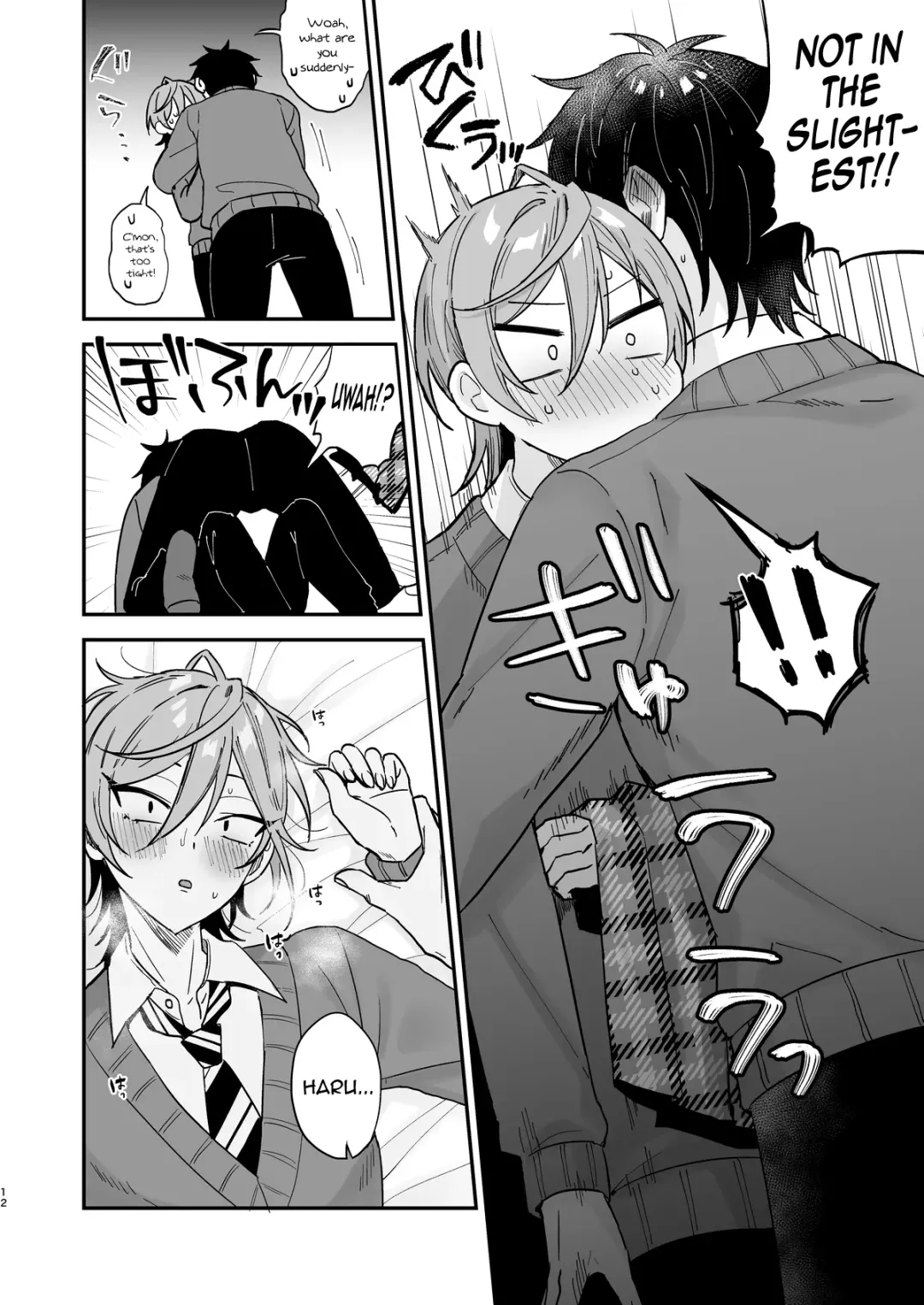 [Ainaryumu] Kawaii ni Yowai Inkya Danshi ga Mesu Ochi suru made Zenpen Fhentai - Page 11