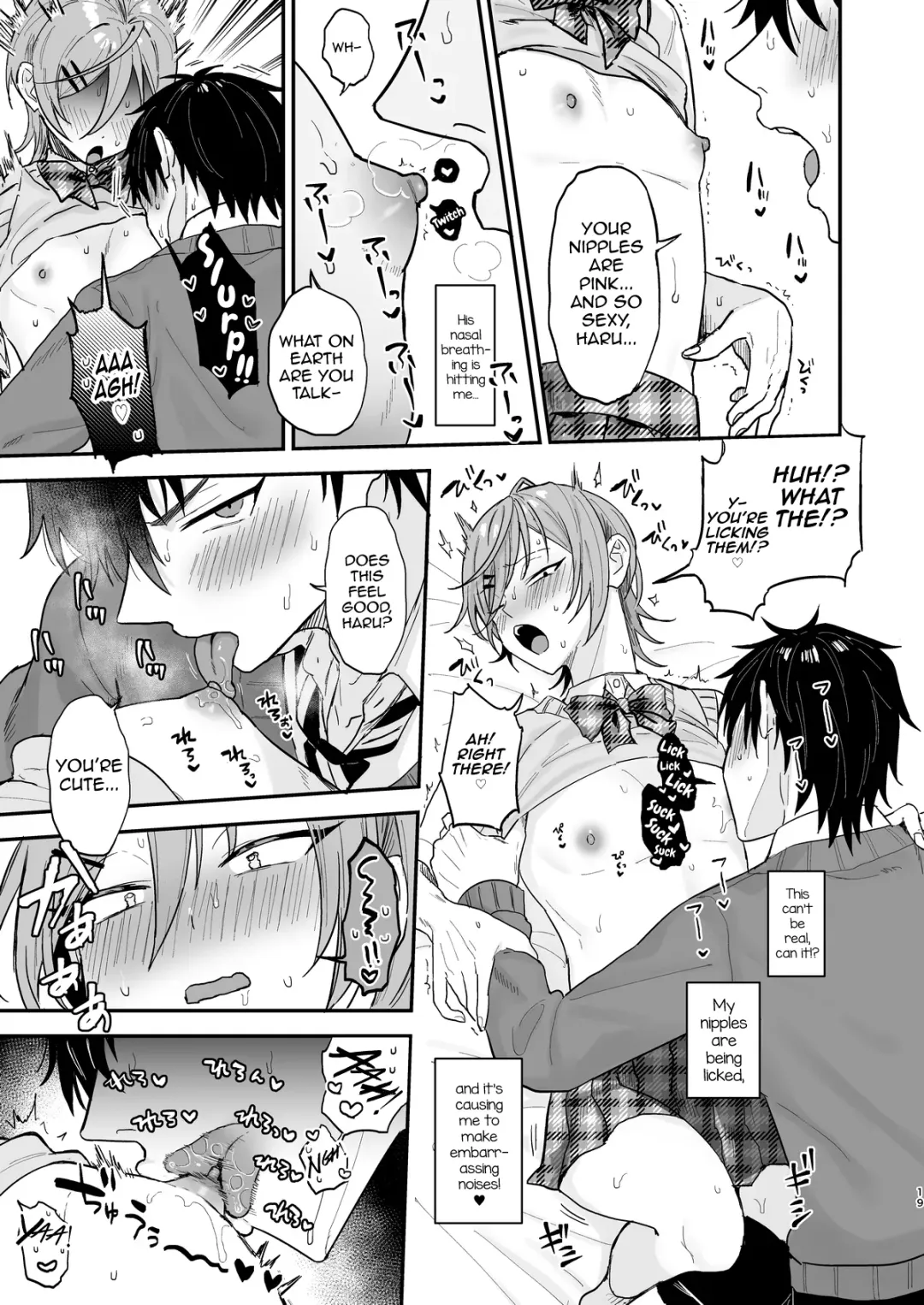[Ainaryumu] Kawaii ni Yowai Inkya Danshi ga Mesu Ochi suru made Zenpen Fhentai - Page 18