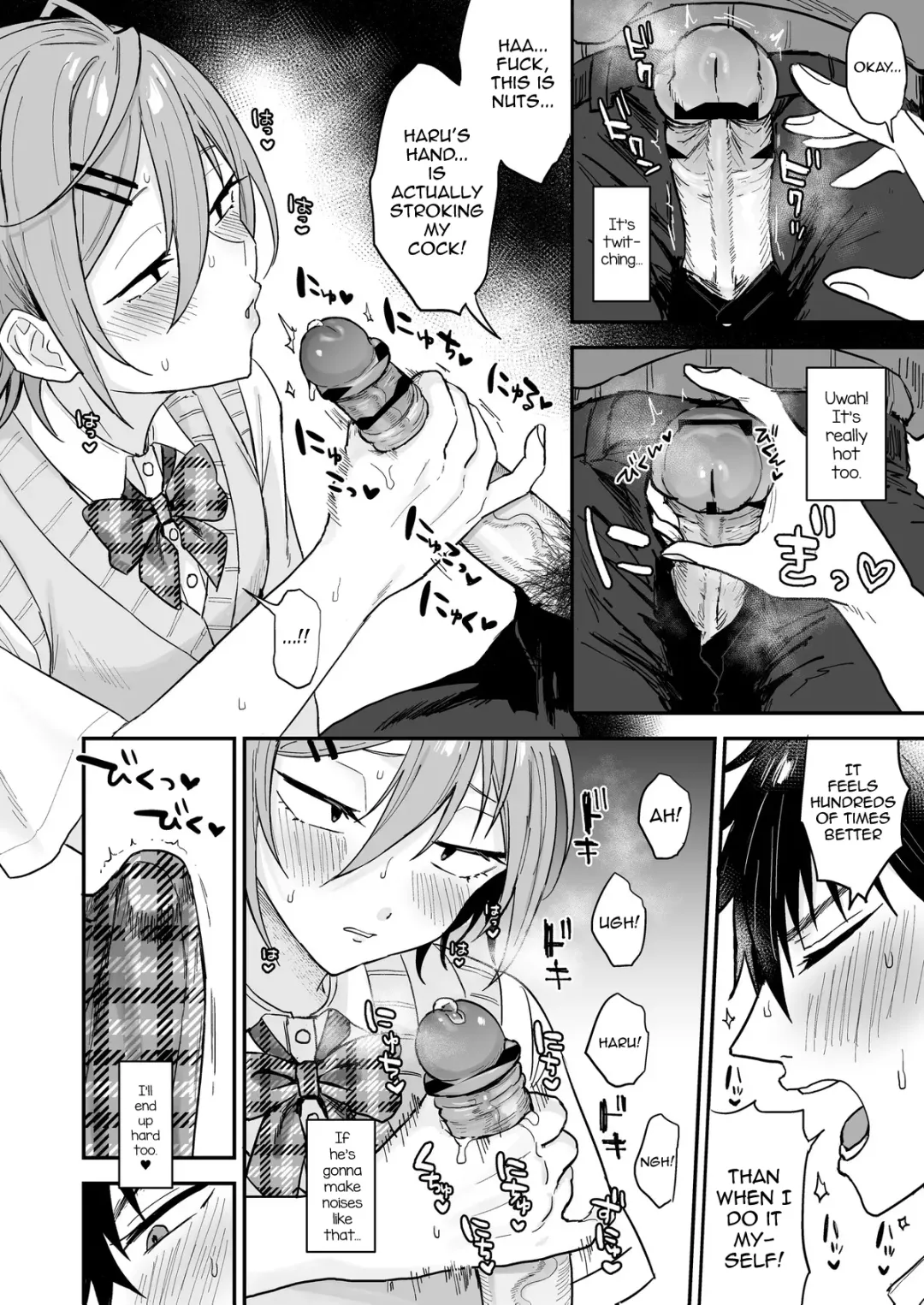[Ainaryumu] Kawaii ni Yowai Inkya Danshi ga Mesu Ochi suru made Zenpen Fhentai - Page 21