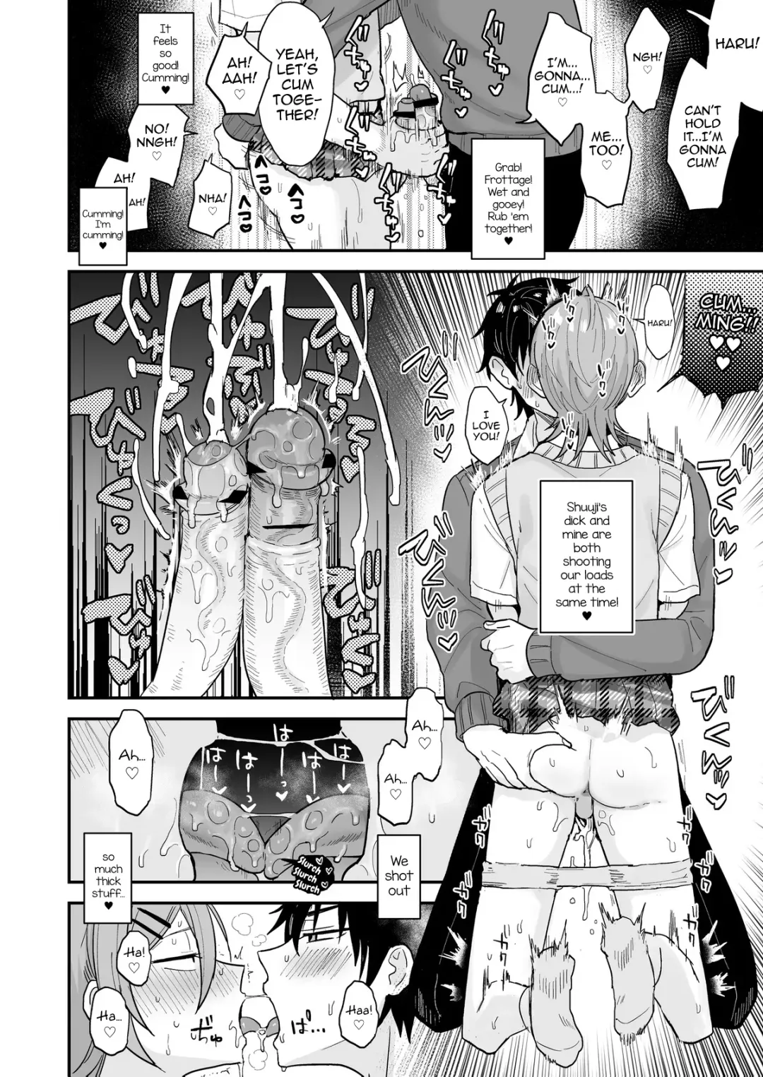 [Ainaryumu] Kawaii ni Yowai Inkya Danshi ga Mesu Ochi suru made Zenpen Fhentai - Page 25