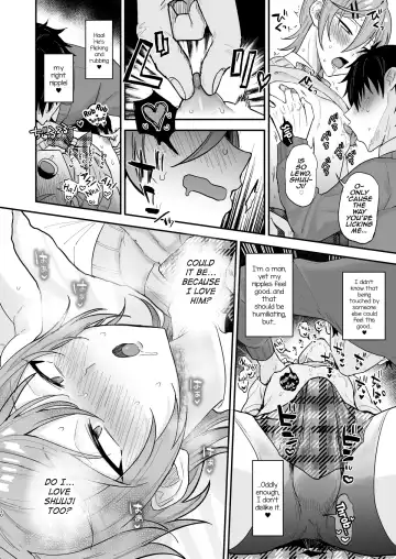 [Ainaryumu] Kawaii ni Yowai Inkya Danshi ga Mesu Ochi suru made Zenpen Fhentai - Page 19