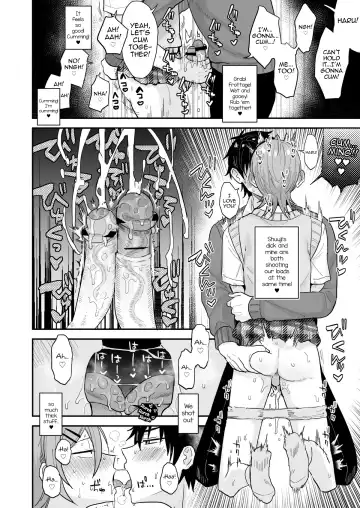 [Ainaryumu] Kawaii ni Yowai Inkya Danshi ga Mesu Ochi suru made Zenpen Fhentai - Page 25