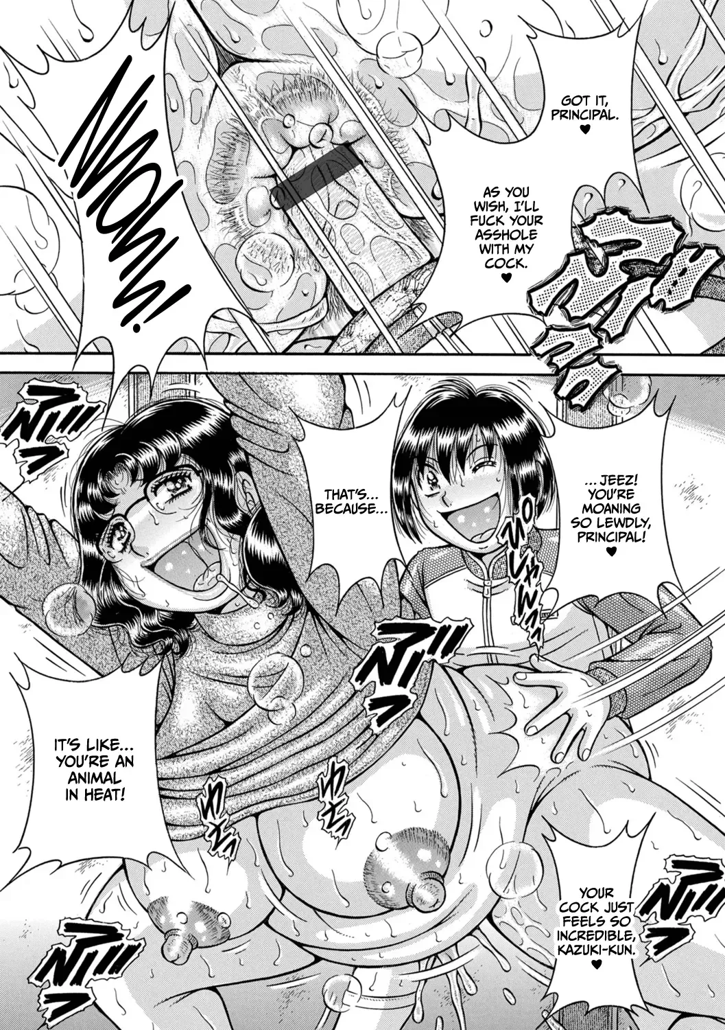 [Umino Sachi] Gakkou... Ch. 6 Yoru ni Naku | School... Ch. 6 Crying in the Lewd Night... Fhentai - Page 11