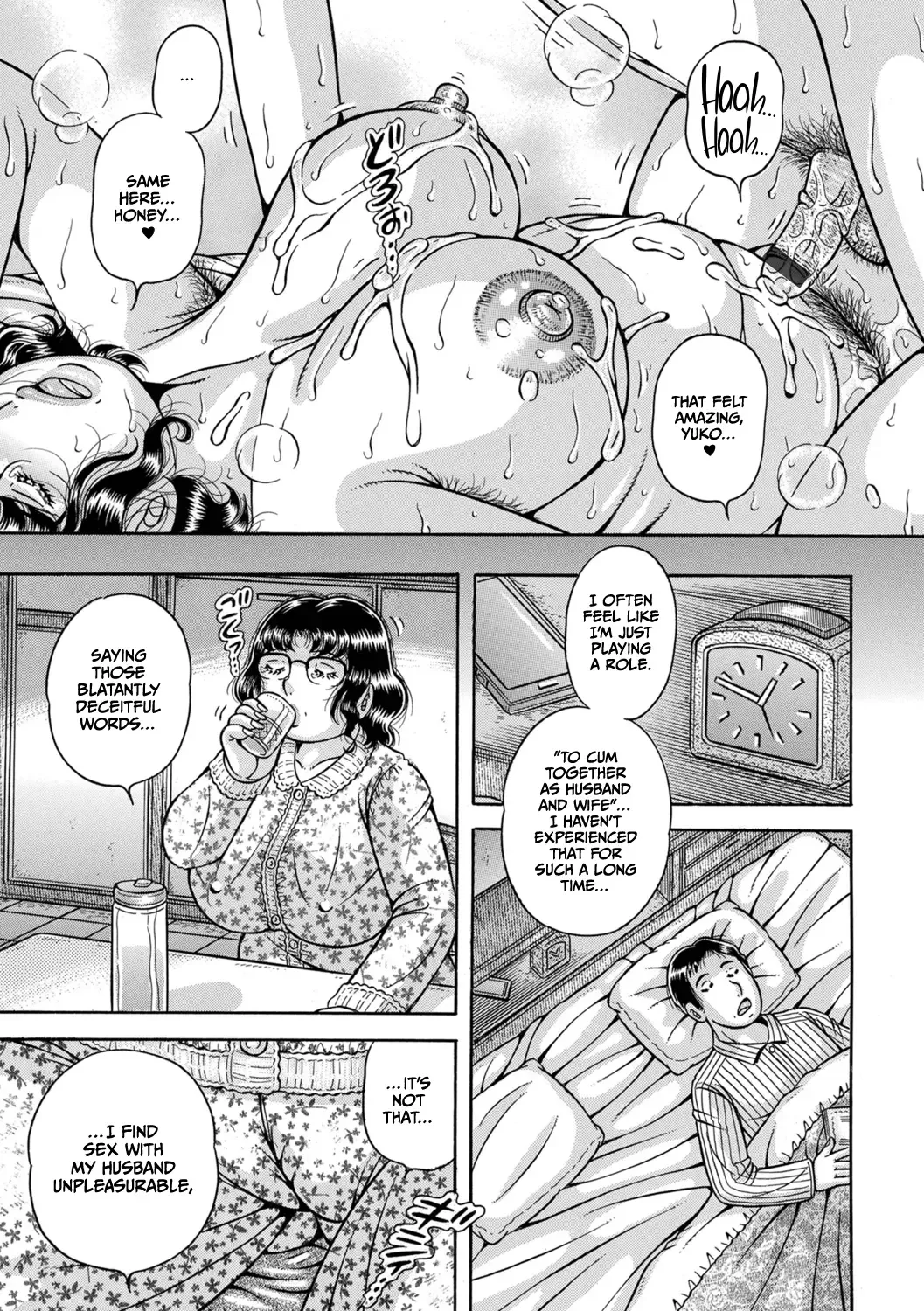 [Umino Sachi] Gakkou... Ch. 6 Yoru ni Naku | School... Ch. 6 Crying in the Lewd Night... Fhentai - Page 3