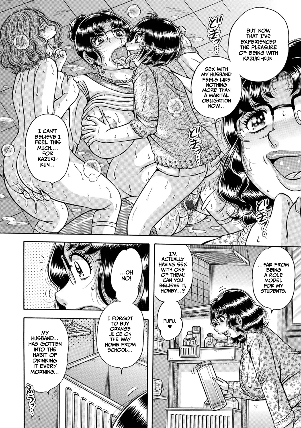 [Umino Sachi] Gakkou... Ch. 6 Yoru ni Naku | School... Ch. 6 Crying in the Lewd Night... Fhentai - Page 4