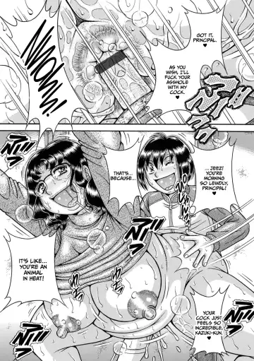 [Umino Sachi] Gakkou... Ch. 6 Yoru ni Naku | School... Ch. 6 Crying in the Lewd Night... Fhentai - Page 11