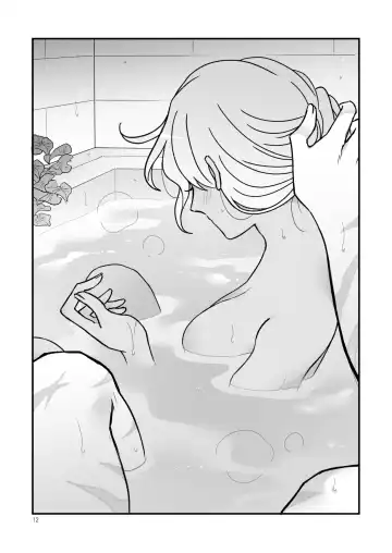 Espoir Fhentai - Page 9