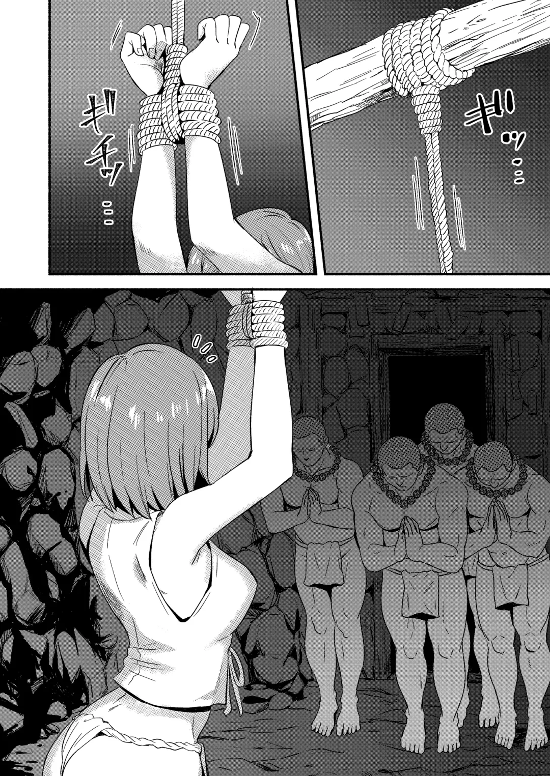 [Silver Dog] Nobara-chan no Juryoku o Fuuin shite Shugyou to Itsuwari Eroi Koto o Suru Hon (decensored) Fhentai - Page 4