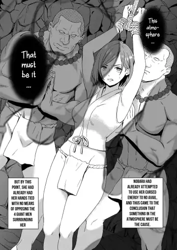 [Silver Dog] Nobara-chan no Juryoku o Fuuin shite Shugyou to Itsuwari Eroi Koto o Suru Hon (decensored) Fhentai - Page 5