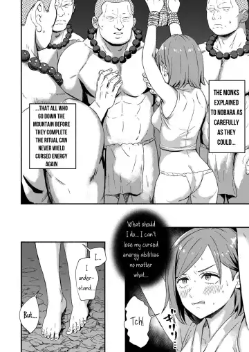 [Silver Dog] Nobara-chan no Juryoku o Fuuin shite Shugyou to Itsuwari Eroi Koto o Suru Hon (decensored) Fhentai - Page 8