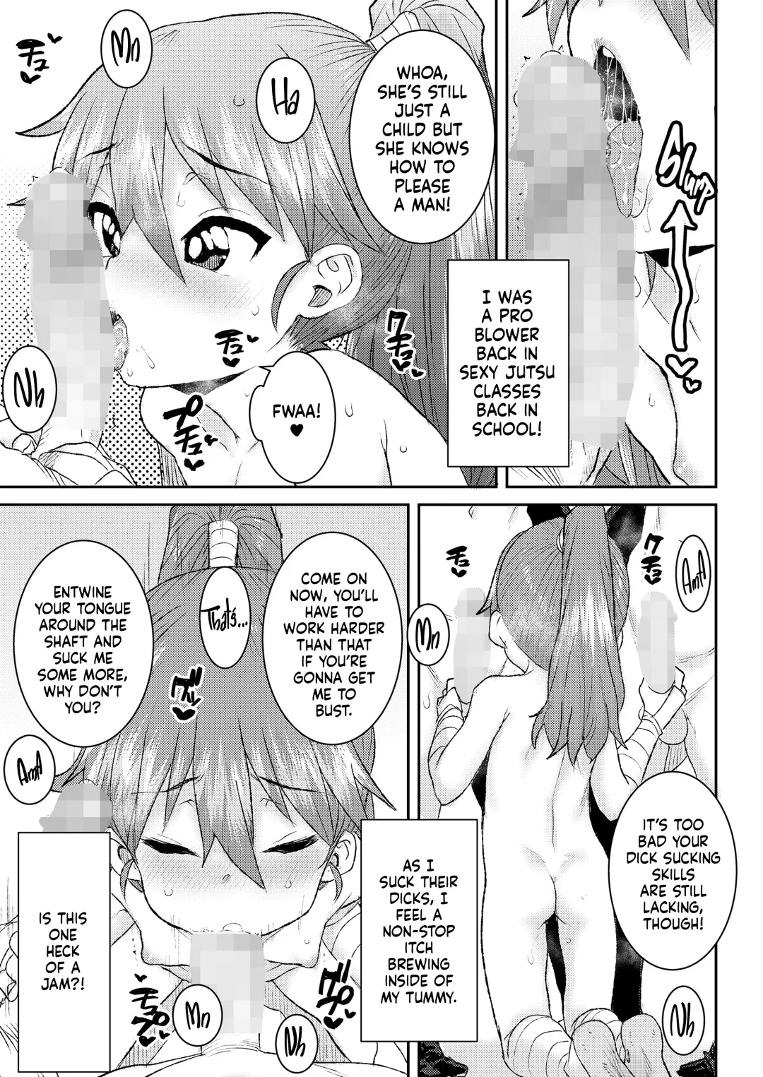 [Ponsuke] Mesugaki Ninja Ema-Chan | The Bratty Ninja Ema-Chan Fhentai - Page 15