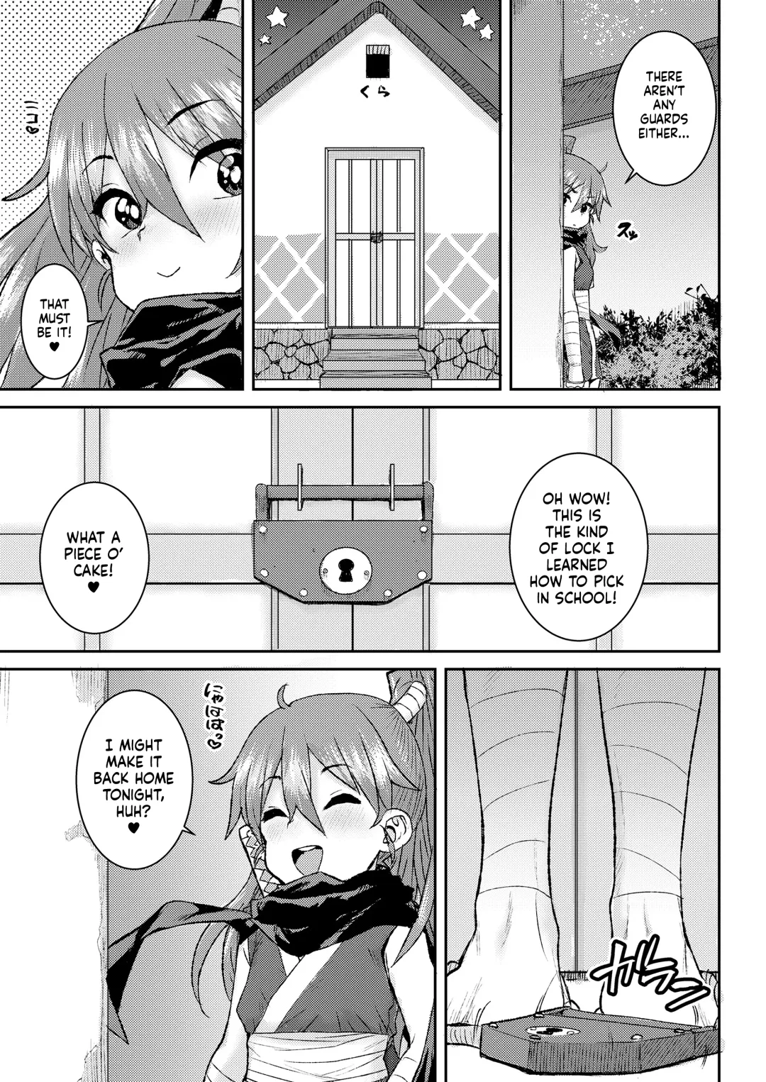 [Ponsuke] Mesugaki Ninja Ema-Chan | The Bratty Ninja Ema-Chan Fhentai - Page 7
