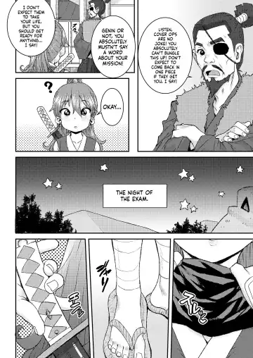 [Ponsuke] Mesugaki Ninja Ema-Chan | The Bratty Ninja Ema-Chan Fhentai - Page 4